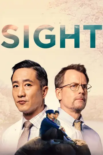 Plakat do filmu "Jedyna nadzieja" #653455