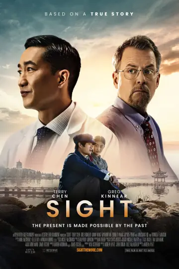 Plakat do filmu "Jedyna nadzieja" #653459
