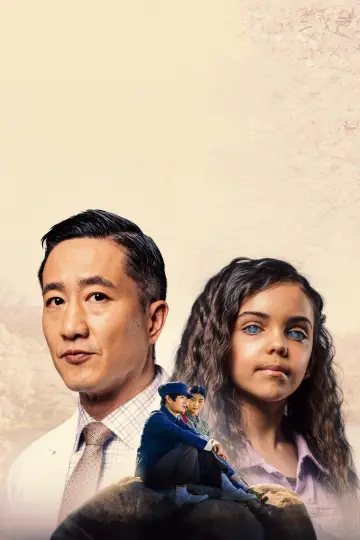 Plakat do filmu "Jedyna nadzieja" #653460