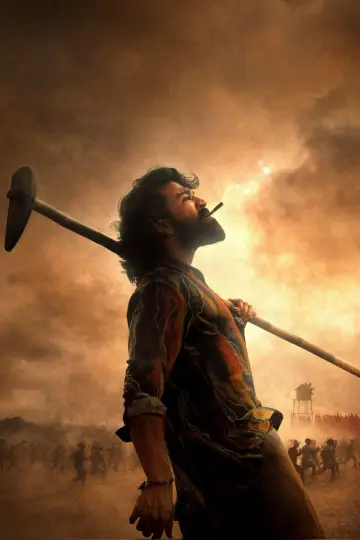 Plakat do filmu "పెద్ది" #782047
