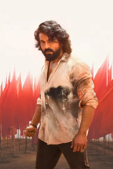 Plakat do filmu "పెద్ది" #782049