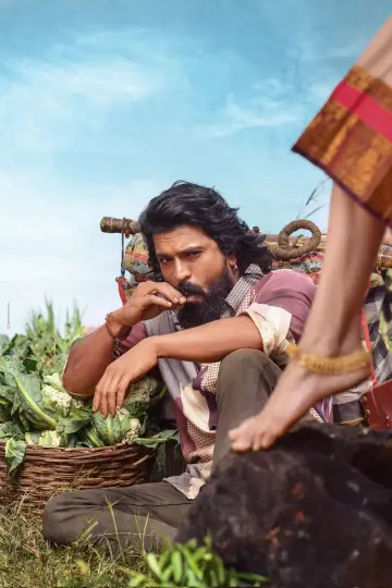 Plakat do filmu "పెద్ది" #782050