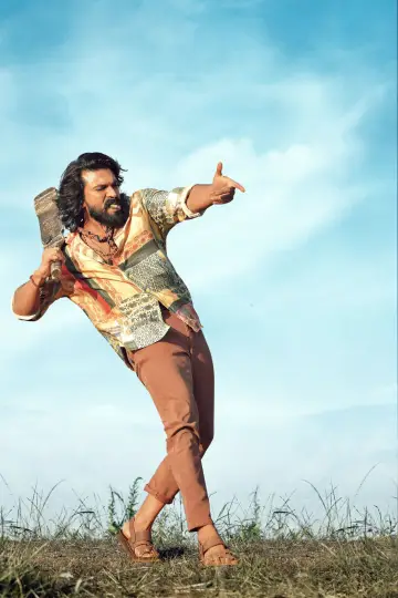 Plakat do filmu "పెద్ది" #782053