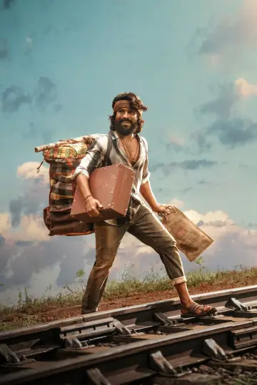 Plakat do filmu "పెద్ది" #815834
