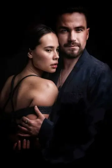 Plakat do filmu "Непослушная" #373664