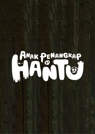 Plakat do filmu "Petualangan Anak Penangkap Hantu" #198685