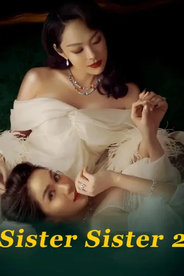 Plakat do filmu "Chị Chị Em Em 2" #1170490