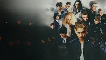 Zasłona do filmu "東京リベンジャーズ2 血のハロウィン編 -運命-" #1017472