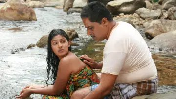 Zasłona do filmu "සංගිලි" #1148985