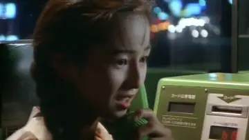 Zasłona do filmu "スウィートルーム" #846639