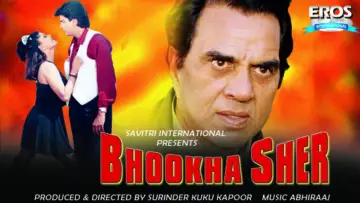 Zasłona do filmu "Bhookha Sher" #739814