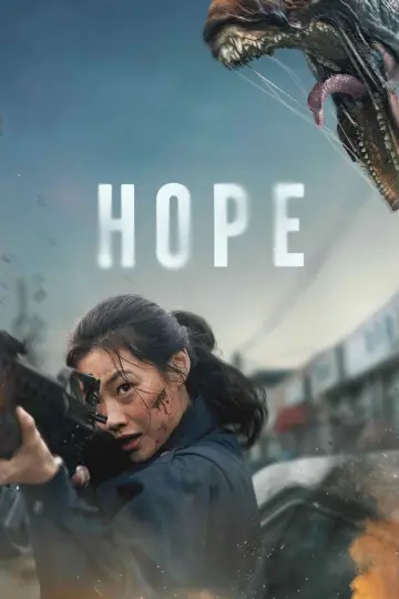 Plakat do filmu "Witajcie w Hope" #1192932