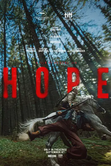 Plakat do filmu "Witajcie w Hope" #1638085
