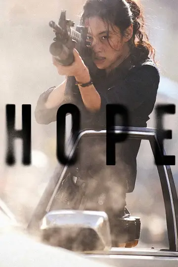 Plakat do filmu "Witajcie w Hope" #1638088