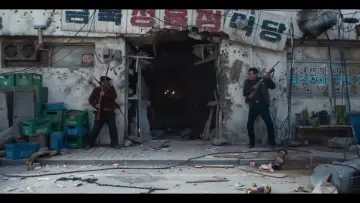 Zasłona do filmu "Witajcie w Hope" #1653577