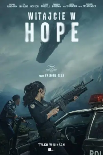 Plakat do filmu "Witajcie w Hope" #1653584