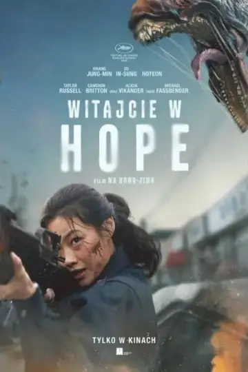 Plakat do filmu "Witajcie w Hope" #1653585