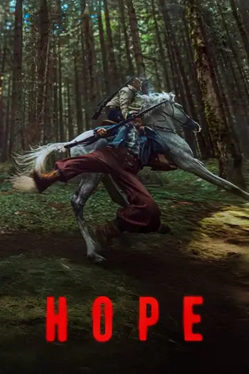 Plakat do filmu "Witajcie w Hope" #1840653