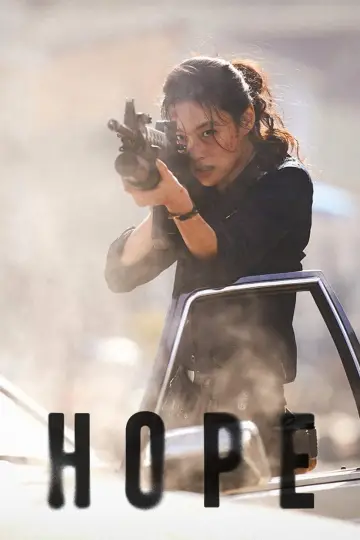 Plakat do filmu "Witajcie w Hope" #1840655