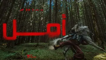 Zasłona do filmu "Witajcie w Hope" #1883454
