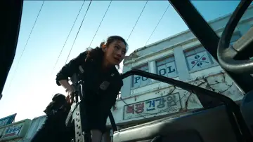 Zasłona do filmu "Witajcie w Hope" #1883460