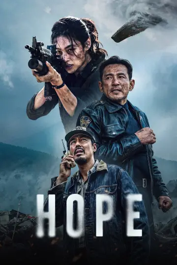 Plakat do filmu "Witajcie w Hope" #1883464