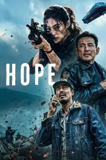 Plakat do filmu "Witajcie w Hope" #1883466