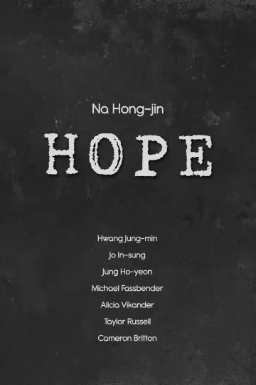 Plakat do filmu "호프" #686485