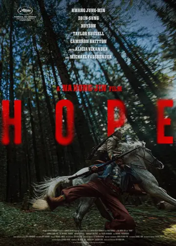 Plakat do filmu "호프" #829045