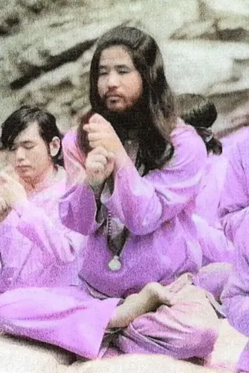 Plakat do filmu "AUM: The Cult at the End of the World" #725345