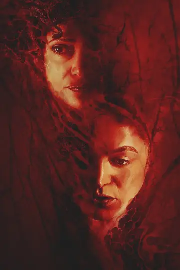 Plakat do filmu "Birth/Rebirth" #465198
