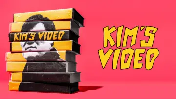 Zasłona do filmu "Kim