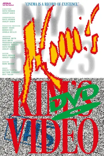 Plakat do filmu "Kim