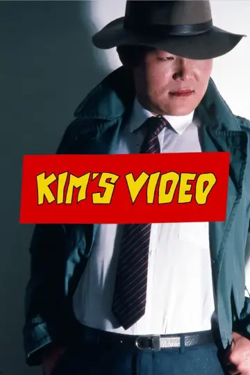 Kim's Video