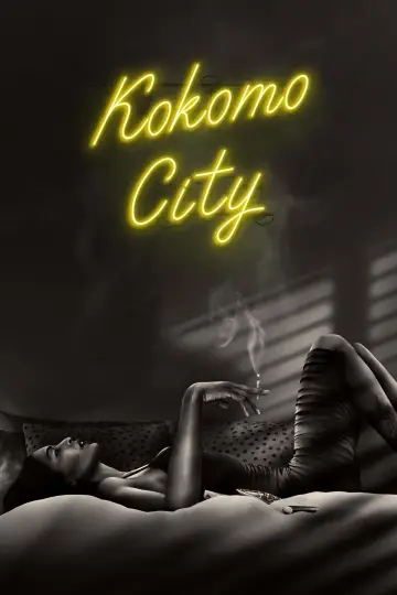Plakat do filmu "Kokomo City" #1047682