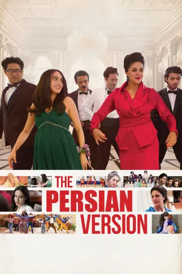 Plakat do filmu "Perska wersja" #194297