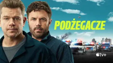 Zasłona do filmu "Podżegacze" #616130