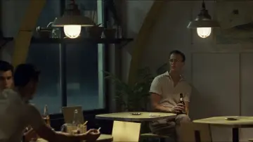 Zasłona do filmu "Queer" #584165