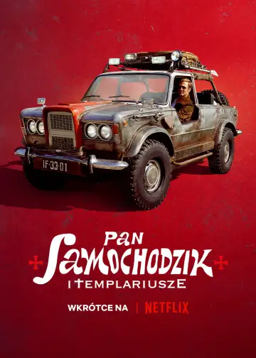 Plakat do filmu "Pan Samochodzik i Templariusze" #1005348