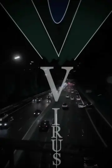 Plakat do filmu "VÍRUS" #1181415