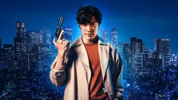 Zasłona do filmu "City Hunter" #434585