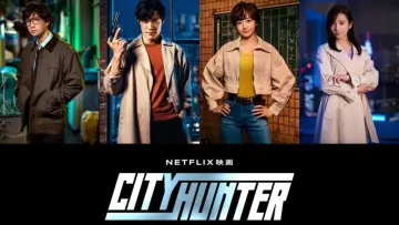 Zasłona do filmu "City Hunter" #453246