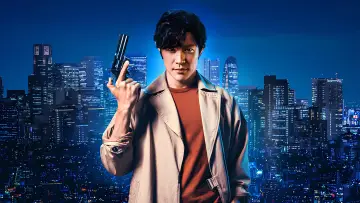 Zasłona do filmu "City Hunter" #463479