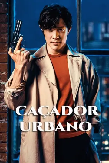 Plakat do filmu "City Hunter" #463489