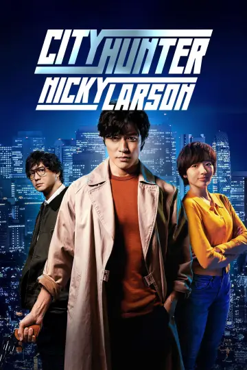 Plakat do filmu "City Hunter" #487957