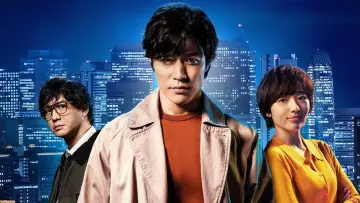 Zasłona do filmu "City Hunter" #921250