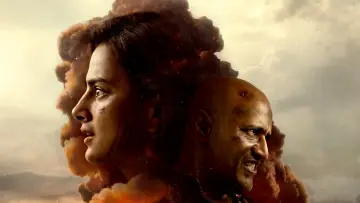 Zasłona do filmu "கலியுகம்" #783056