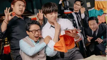 Zasłona do filmu "팬티의 계절" #1157744