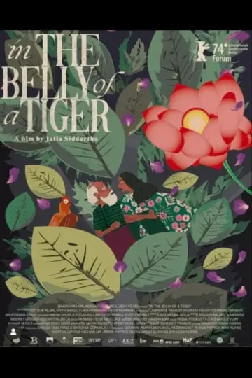 Plakat do filmu "In the Belly of a Tiger" #403833