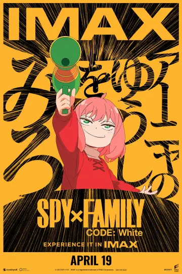 Plakat do filmu "Spy x Family Code: White" #749265